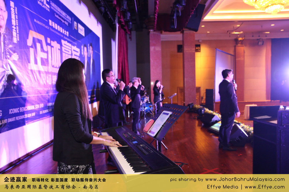 企迹赢家 职场转化 彰显国度 职场服侍奋兴大会 CBMC Malaysia Christian Business and Marketplace Cennection 马来西亚国际基督徒工商协会 唱诗歌 Group Photo at Johor Bahru Malaysia A03
