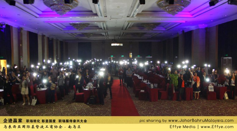 企迹赢家 职场转化 彰显国度 职场服侍奋兴大会 CBMC Malaysia Christian Business and Marketplace Cennection 马来西亚国际基督徒工商协会 唱诗歌 Group Photo at Johor Bahru Malaysia A06