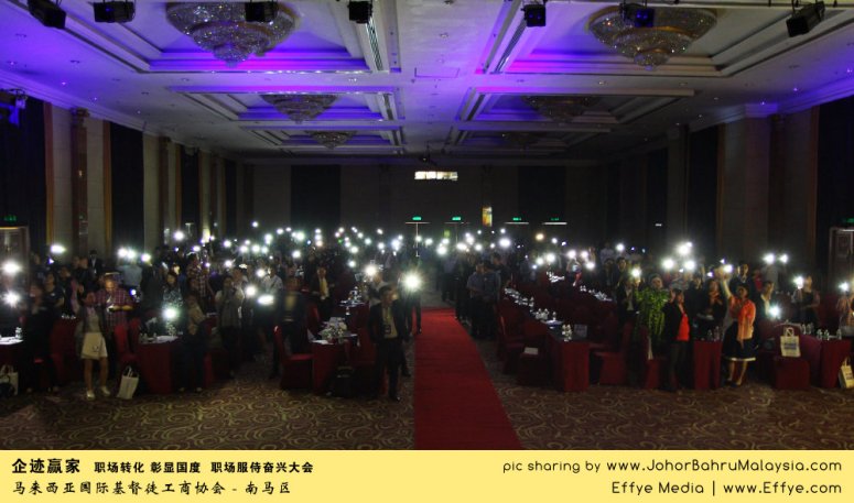 企迹赢家 职场转化 彰显国度 职场服侍奋兴大会 CBMC Malaysia Christian Business and Marketplace Cennection 马来西亚国际基督徒工商协会 唱诗歌 Group Photo at Johor Bahru Malaysia A07