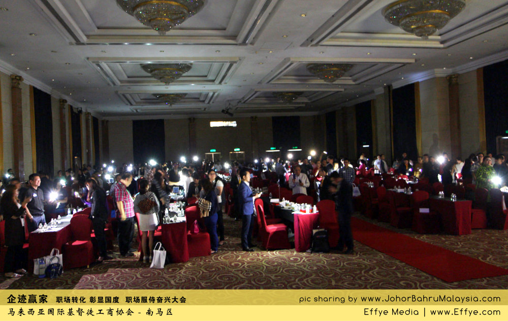 企迹赢家 职场转化 彰显国度 职场服侍奋兴大会 CBMC Malaysia Christian Business and Marketplace Cennection 马来西亚国际基督徒工商协会 唱诗歌 Group Photo at Johor Bahru Malaysia A09