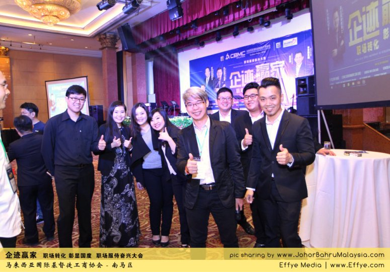 企迹赢家 职场转化 彰显国度 职场服侍奋兴大会 CBMC Malaysia Christian Business and Marketplace Cennection 马来西亚国际基督徒工商协会 唱诗歌 Group Photo at Johor Bahru Malaysia A10