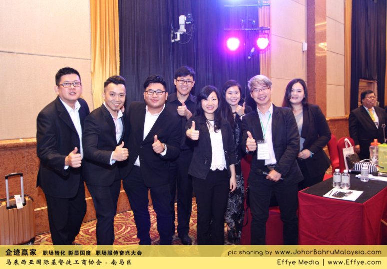 企迹赢家 职场转化 彰显国度 职场服侍奋兴大会 CBMC Malaysia Christian Business and Marketplace Cennection 马来西亚国际基督徒工商协会 唱诗歌 Group Photo at Johor Bahru Malaysia A11