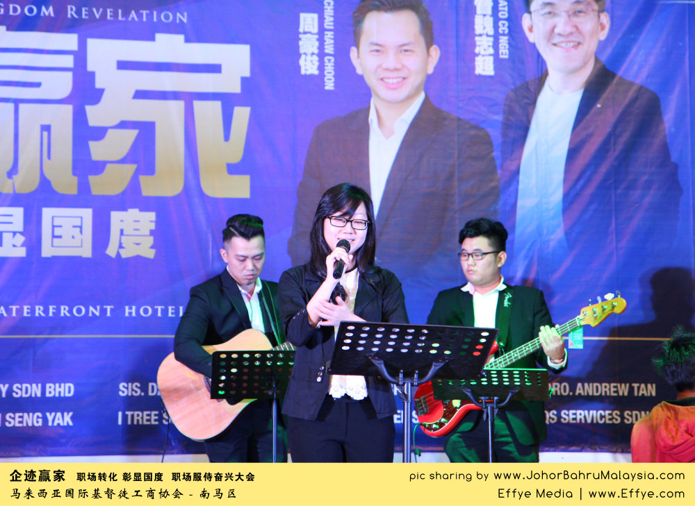 企迹赢家 职场转化 彰显国度 职场服侍奋兴大会 CBMC Malaysia Christian Business and Marketplace Cennection 马来西亚国际基督徒工商协会 唱诗歌 Group Photo at Johor Bahru Malaysia A16