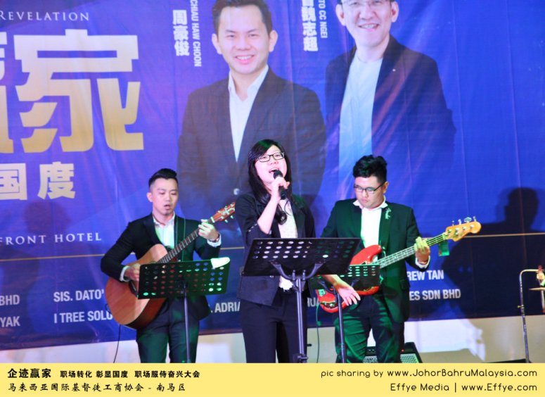 企迹赢家 职场转化 彰显国度 职场服侍奋兴大会 CBMC Malaysia Christian Business and Marketplace Cennection 马来西亚国际基督徒工商协会 唱诗歌 Group Photo at Johor Bahru Malaysia A18
