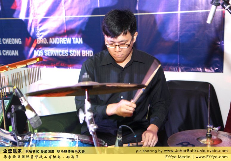 企迹赢家 职场转化 彰显国度 职场服侍奋兴大会 CBMC Malaysia Christian Business and Marketplace Cennection 马来西亚国际基督徒工商协会 唱诗歌 Group Photo at Johor Bahru Malaysia A20