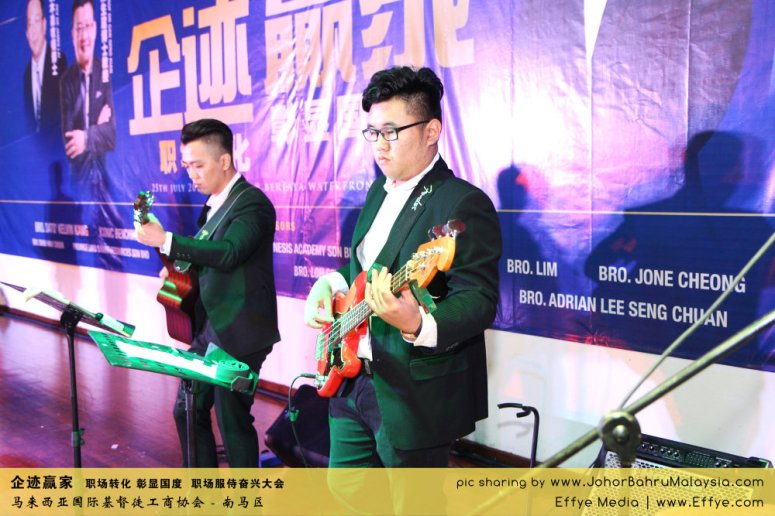 企迹赢家 职场转化 彰显国度 职场服侍奋兴大会 CBMC Malaysia Christian Business and Marketplace Cennection 马来西亚国际基督徒工商协会 唱诗歌 Group Photo at Johor Bahru Malaysia A21