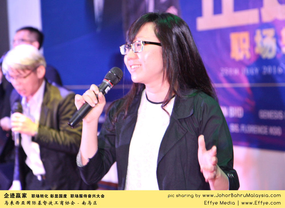 企迹赢家 职场转化 彰显国度 职场服侍奋兴大会 CBMC Malaysia Christian Business and Marketplace Cennection 马来西亚国际基督徒工商协会 唱诗歌 Group Photo at Johor Bahru Malaysia A23