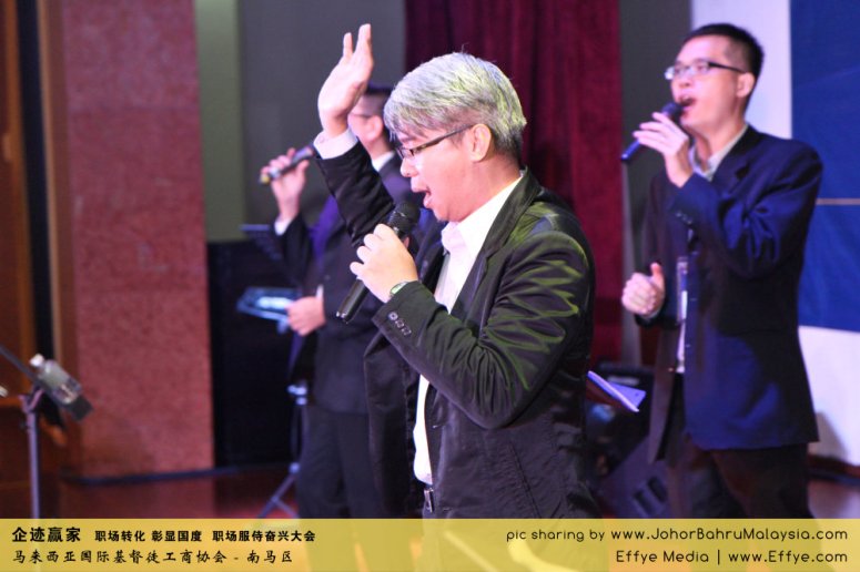 企迹赢家 职场转化 彰显国度 职场服侍奋兴大会 CBMC Malaysia Christian Business and Marketplace Cennection 马来西亚国际基督徒工商协会 唱诗歌 Group Photo at Johor Bahru Malaysia A25