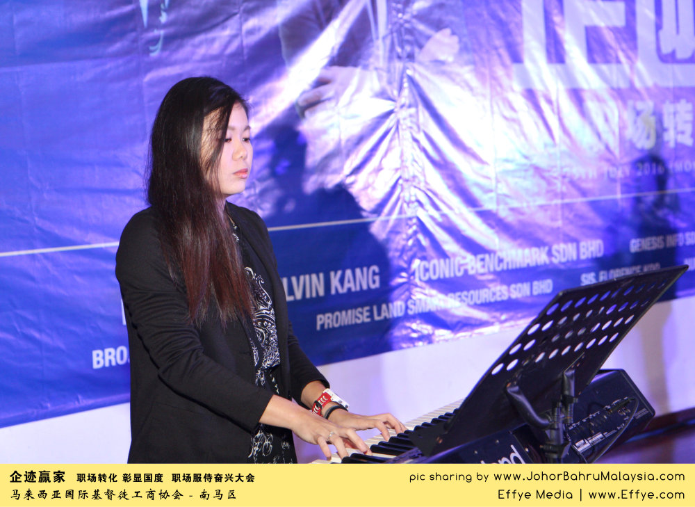 企迹赢家 职场转化 彰显国度 职场服侍奋兴大会 CBMC Malaysia Christian Business and Marketplace Cennection 马来西亚国际基督徒工商协会 唱诗歌 Group Photo at Johor Bahru Malaysia A28