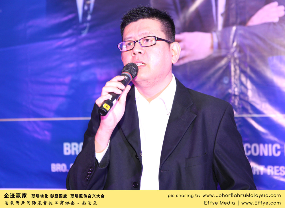 企迹赢家 职场转化 彰显国度 职场服侍奋兴大会 CBMC Malaysia Christian Business and Marketplace Cennection 马来西亚国际基督徒工商协会 唱诗歌 Group Photo at Johor Bahru Malaysia A29