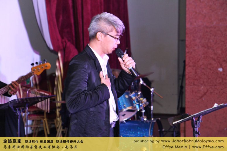 企迹赢家 职场转化 彰显国度 职场服侍奋兴大会 CBMC Malaysia Christian Business and Marketplace Cennection 马来西亚国际基督徒工商协会 唱诗歌 Group Photo at Johor Bahru Malaysia A30