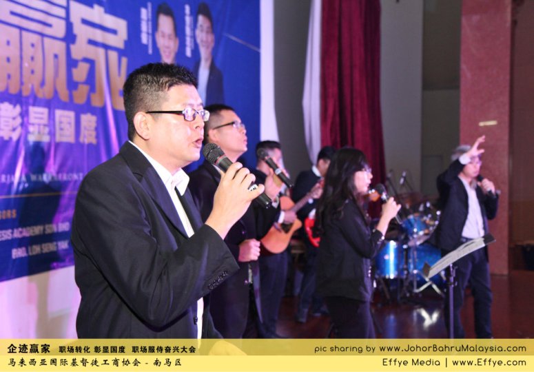 企迹赢家 职场转化 彰显国度 职场服侍奋兴大会 CBMC Malaysia Christian Business and Marketplace Cennection 马来西亚国际基督徒工商协会 唱诗歌 Group Photo at Johor Bahru Malaysia A34