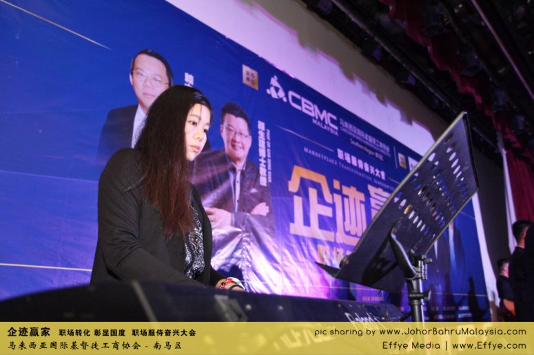 企迹赢家 职场转化 彰显国度 职场服侍奋兴大会 CBMC Malaysia Christian Business and Marketplace Cennection 马来西亚国际基督徒工商协会 唱诗歌 Group Photo at Johor Bahru Malaysia A35