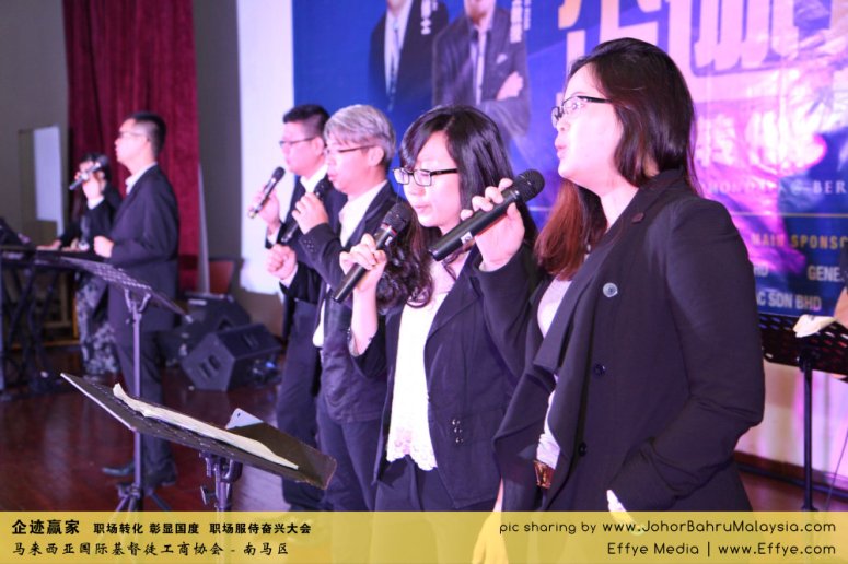 企迹赢家 职场转化 彰显国度 职场服侍奋兴大会 CBMC Malaysia Christian Business and Marketplace Cennection 马来西亚国际基督徒工商协会 唱诗歌 Group Photo at Johor Bahru Malaysia A38