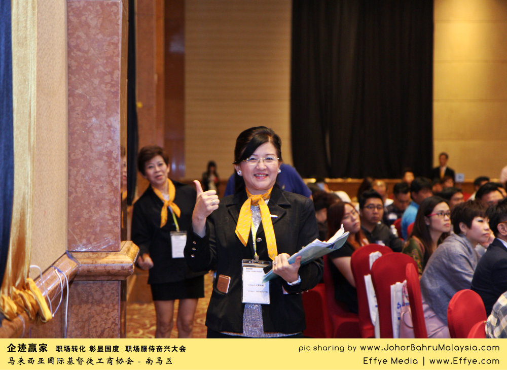 企迹赢家 职场转化 彰显国度 职场服侍奋兴大会 CBMC Malaysia Christian Business and Marketplace Cennection 马来西亚国际基督徒工商协会 Speaker at Johor Bahru Malaysia A02