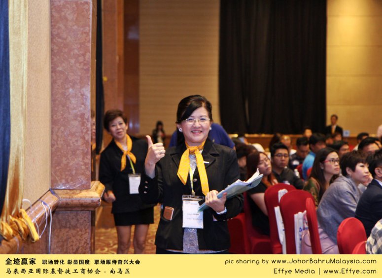 企迹赢家 职场转化 彰显国度 职场服侍奋兴大会 CBMC Malaysia Christian Business and Marketplace Cennection 马来西亚国际基督徒工商协会 Speaker at Johor Bahru Malaysia A02