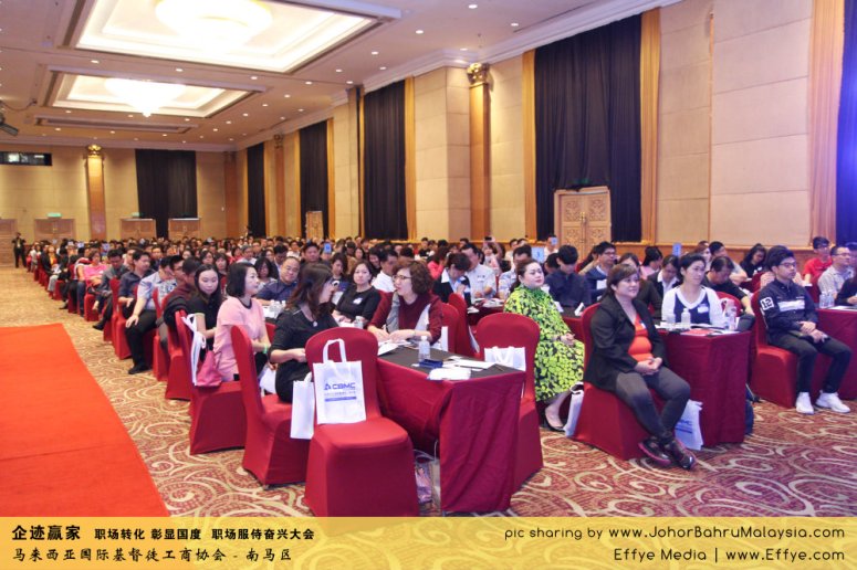 企迹赢家 职场转化 彰显国度 职场服侍奋兴大会 CBMC Malaysia Christian Business and Marketplace Cennection 马来西亚国际基督徒工商协会 Speaker at Johor Bahru Malaysia A09