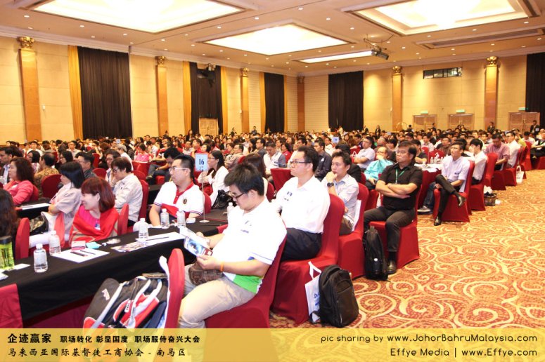 企迹赢家 职场转化 彰显国度 职场服侍奋兴大会 CBMC Malaysia Christian Business and Marketplace Cennection 马来西亚国际基督徒工商协会 Speaker at Johor Bahru Malaysia A20