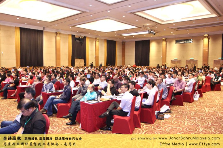 企迹赢家 职场转化 彰显国度 职场服侍奋兴大会 CBMC Malaysia Christian Business and Marketplace Cennection 马来西亚国际基督徒工商协会 Speaker at Johor Bahru Malaysia A21