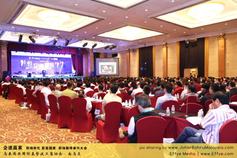 企迹赢家 职场转化 彰显国度 职场服侍奋兴大会 CBMC Malaysia Christian Business and Marketplace Cennection 马来西亚国际基督徒工商协会 Speaker at Johor Bahru Malaysia A22