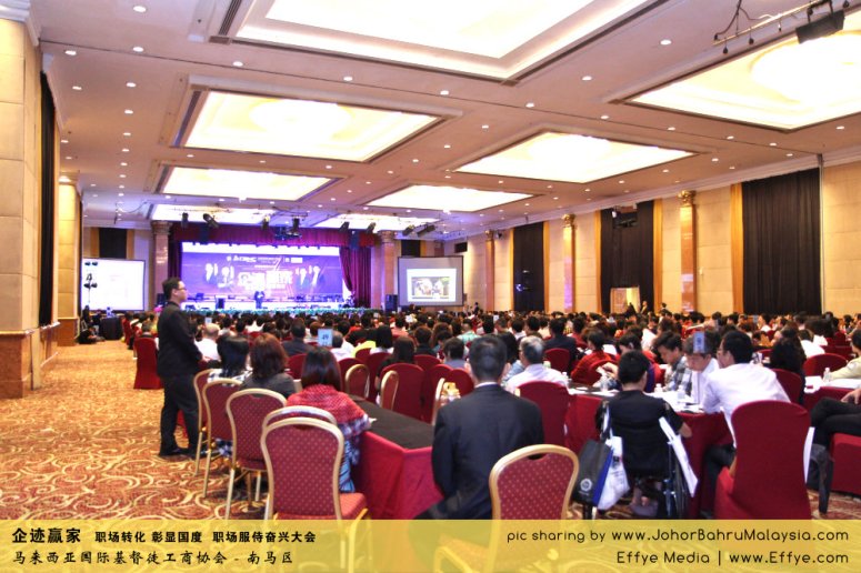 企迹赢家 职场转化 彰显国度 职场服侍奋兴大会 CBMC Malaysia Christian Business and Marketplace Cennection 马来西亚国际基督徒工商协会 Speaker at Johor Bahru Malaysia A23