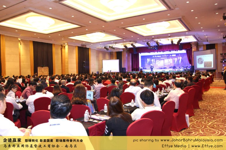 企迹赢家 职场转化 彰显国度 职场服侍奋兴大会 CBMC Malaysia Christian Business and Marketplace Cennection 马来西亚国际基督徒工商协会 Speaker at Johor Bahru Malaysia A24
