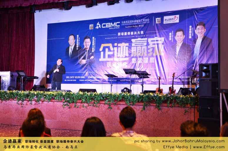 企迹赢家 职场转化 彰显国度 职场服侍奋兴大会 CBMC Malaysia Christian Business and Marketplace Cennection 马来西亚国际基督徒工商协会 Speaker at Johor Bahru Malaysia A25