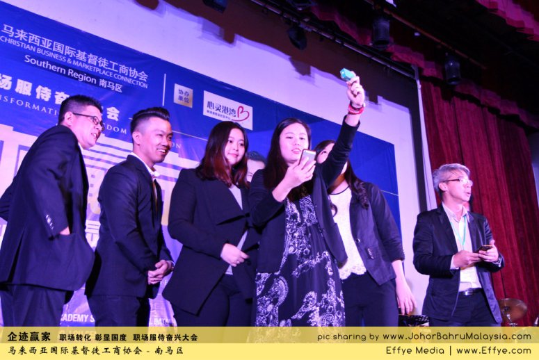 企迹赢家 职场转化 彰显国度 职场服侍奋兴大会 CBMC Malaysia Christian Business and Marketplace Cennection 马来西亚国际基督徒工商协会 Speaker at Johor Bahru Malaysia B04