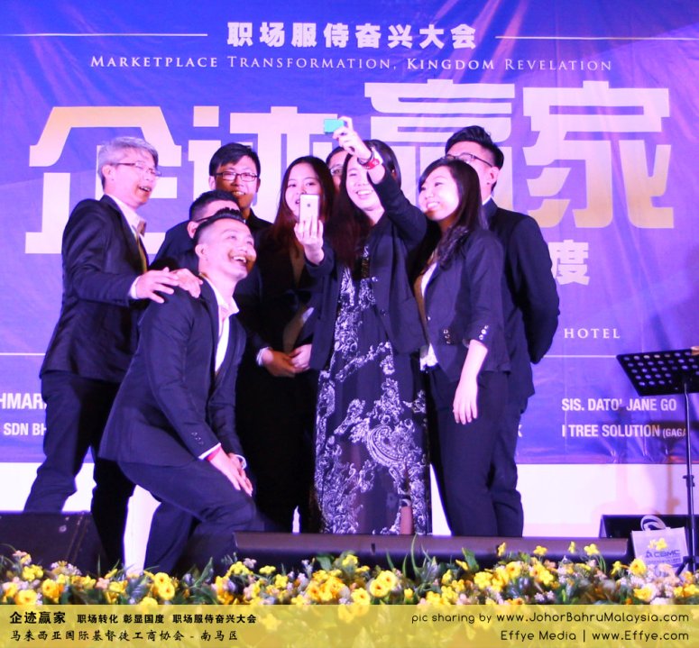 企迹赢家 职场转化 彰显国度 职场服侍奋兴大会 CBMC Malaysia Christian Business and Marketplace Cennection 马来西亚国际基督徒工商协会 Speaker at Johor Bahru Malaysia B06