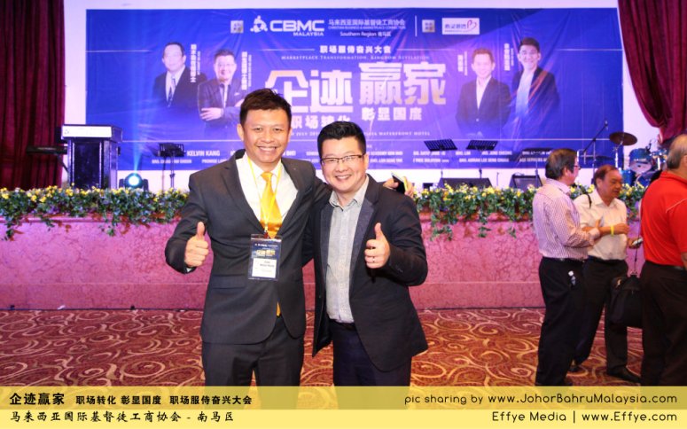 企迹赢家 职场转化 彰显国度 职场服侍奋兴大会 CBMC Malaysia Christian Business and Marketplace Cennection 马来西亚国际基督徒工商协会 Speaker at Johor Bahru Malaysia B07