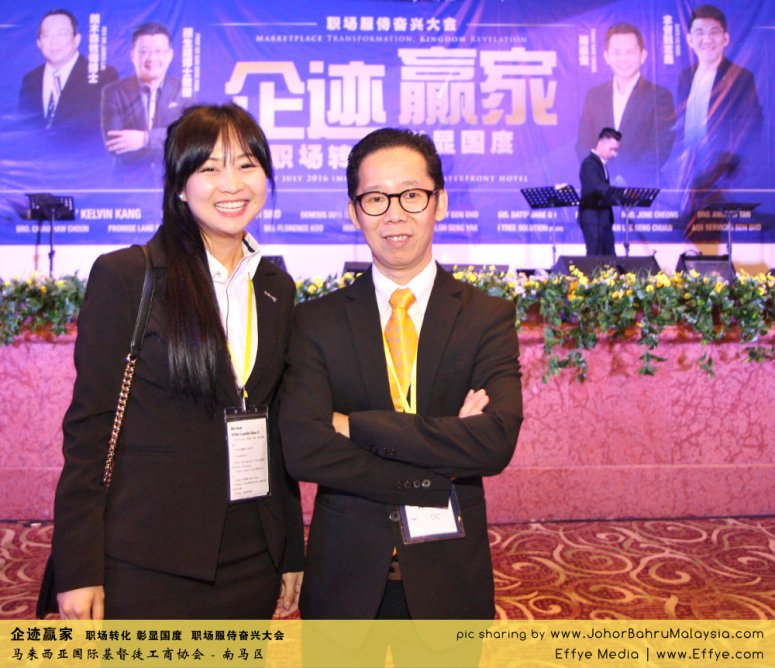 企迹赢家 职场转化 彰显国度 职场服侍奋兴大会 CBMC Malaysia Christian Business and Marketplace Cennection 马来西亚国际基督徒工商协会 Speaker at Johor Bahru Malaysia B11