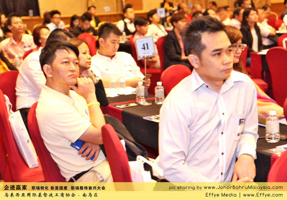 企迹赢家 职场转化 彰显国度 职场服侍奋兴大会 CBMC Malaysia Christian Business and Marketplace Cennection 马来西亚国际基督徒工商协会 Speaker at Johor Bahru Malaysia B14