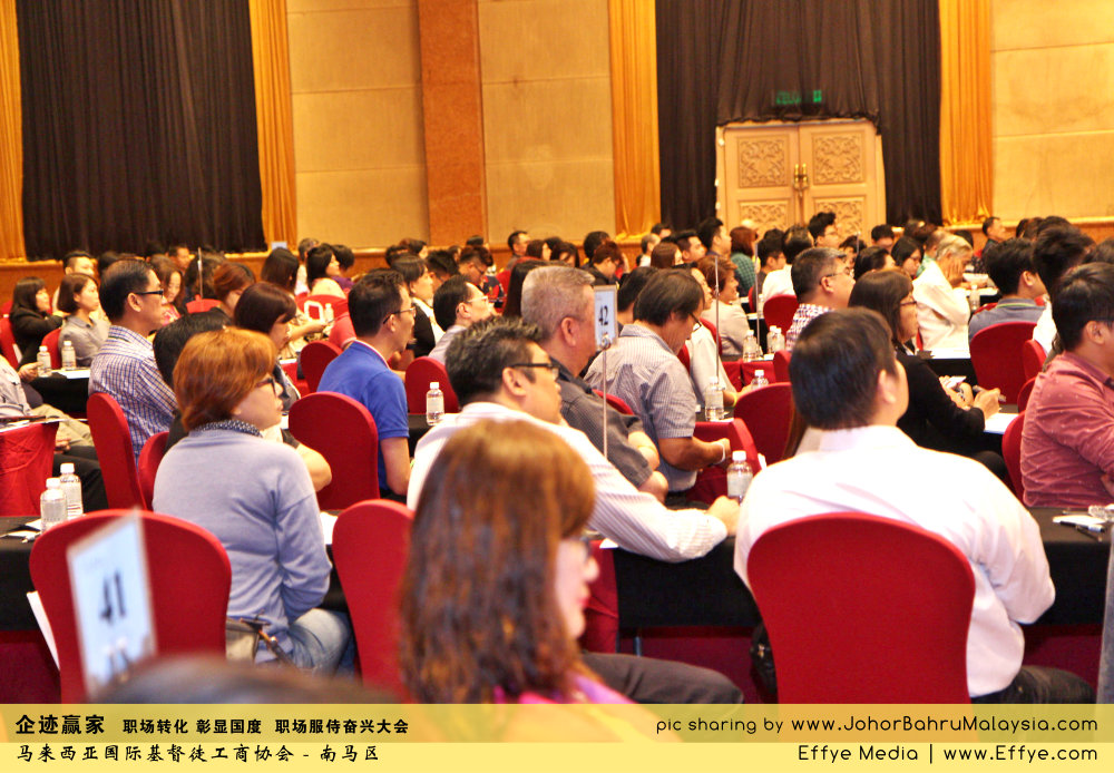 企迹赢家 职场转化 彰显国度 职场服侍奋兴大会 CBMC Malaysia Christian Business and Marketplace Cennection 马来西亚国际基督徒工商协会 Speaker at Johor Bahru Malaysia B15
