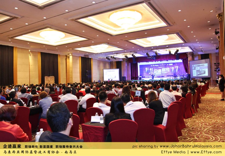 企迹赢家 职场转化 彰显国度 职场服侍奋兴大会 CBMC Malaysia Christian Business and Marketplace Cennection 马来西亚国际基督徒工商协会 Speaker at Johor Bahru Malaysia B17