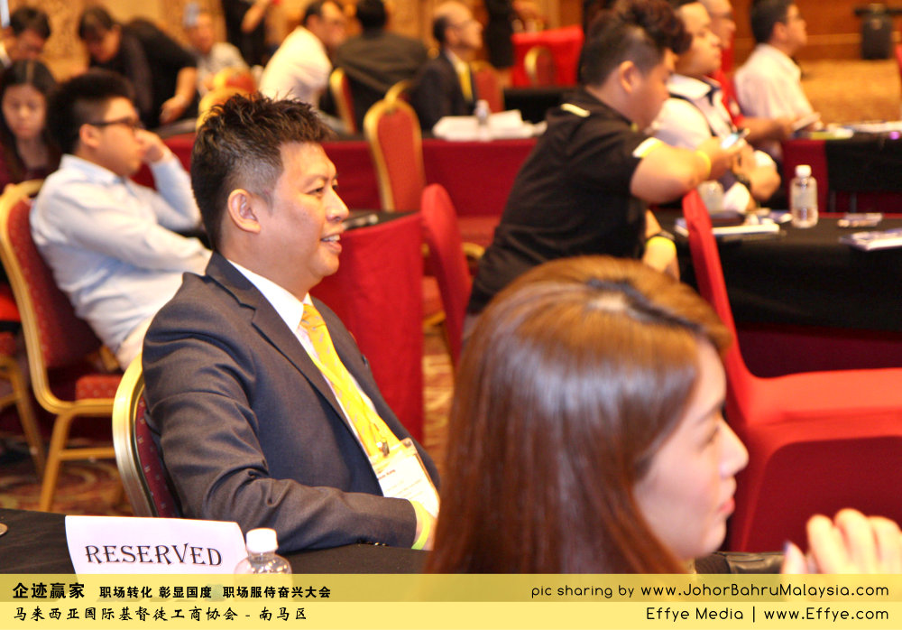 企迹赢家 职场转化 彰显国度 职场服侍奋兴大会 CBMC Malaysia Christian Business and Marketplace Cennection 马来西亚国际基督徒工商协会 Speaker at Johor Bahru Malaysia B19