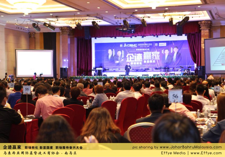 企迹赢家 职场转化 彰显国度 职场服侍奋兴大会 CBMC Malaysia Christian Business and Marketplace Cennection 马来西亚国际基督徒工商协会 Speaker at Johor Bahru Malaysia B22