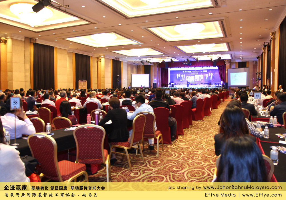 企迹赢家 职场转化 彰显国度 职场服侍奋兴大会 CBMC Malaysia Christian Business and Marketplace Cennection 马来西亚国际基督徒工商协会 Speaker at Johor Bahru Malaysia B23