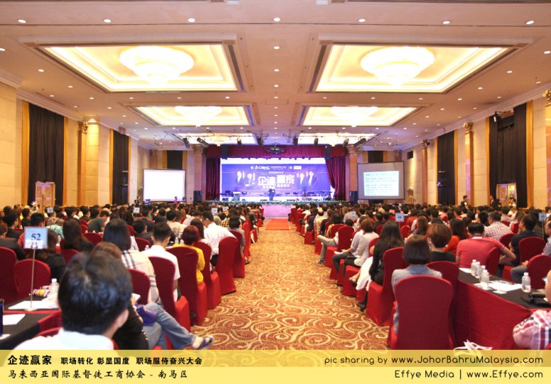 企迹赢家 职场转化 彰显国度 职场服侍奋兴大会 CBMC Malaysia Christian Business and Marketplace Cennection 马来西亚国际基督徒工商协会 Speaker at Johor Bahru Malaysia B24