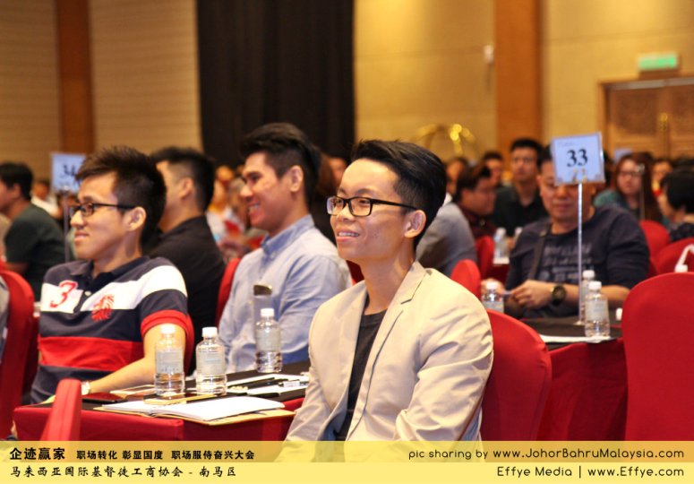 企迹赢家 职场转化 彰显国度 职场服侍奋兴大会 CBMC Malaysia Christian Business and Marketplace Cennection 马来西亚国际基督徒工商协会 Speaker at Johor Bahru Malaysia B32