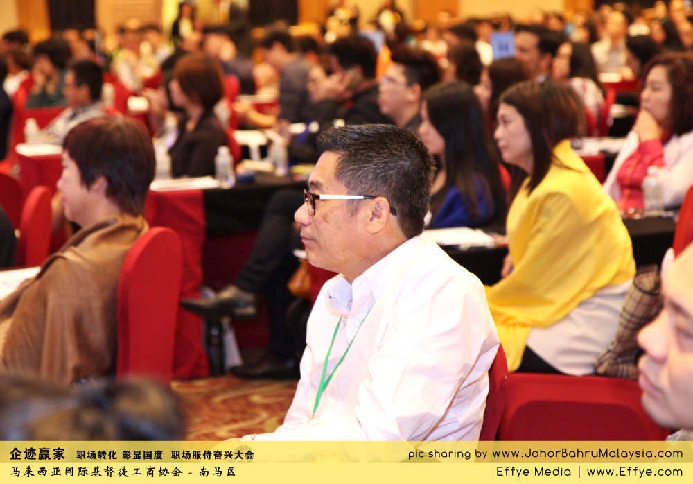 企迹赢家 职场转化 彰显国度 职场服侍奋兴大会 CBMC Malaysia Christian Business and Marketplace Cennection 马来西亚国际基督徒工商协会 Speaker at Johor Bahru Malaysia B37