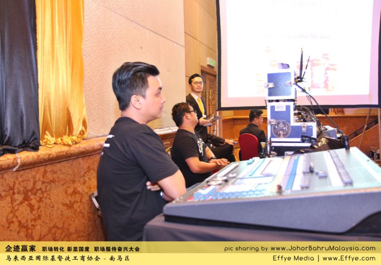 企迹赢家 职场转化 彰显国度 职场服侍奋兴大会 CBMC Malaysia Christian Business and Marketplace Cennection 马来西亚国际基督徒工商协会 Speaker at Johor Bahru Malaysia B38