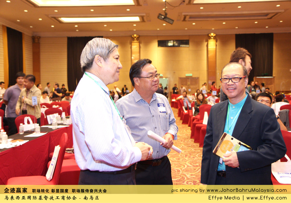 企迹赢家 职场转化 彰显国度 职场服侍奋兴大会 CBMC Malaysia Christian Business and Marketplace Cennection 马来西亚国际基督徒工商协会 Speaker at Johor Bahru Malaysia B42