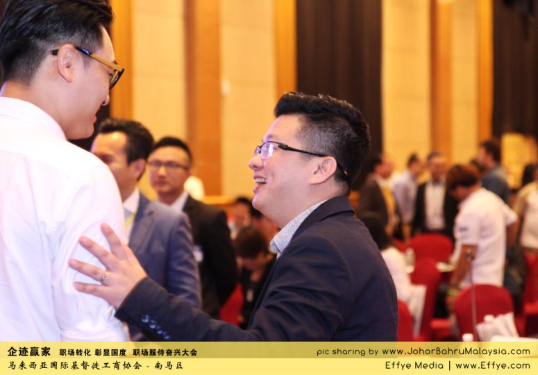企迹赢家 职场转化 彰显国度 职场服侍奋兴大会 CBMC Malaysia Christian Business and Marketplace Cennection 马来西亚国际基督徒工商协会 Speaker at Johor Bahru Malaysia B43