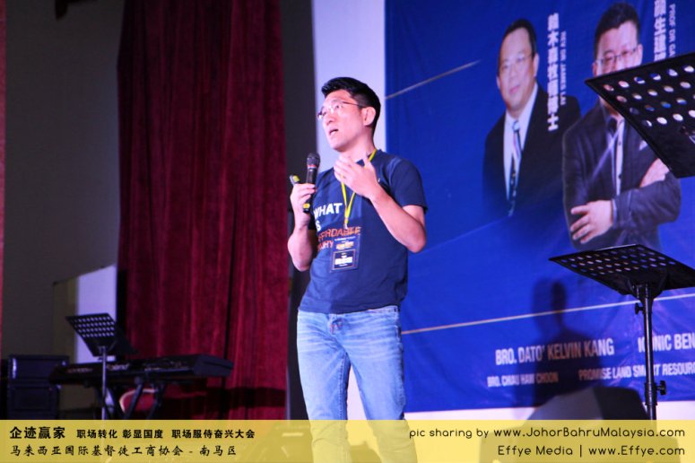 企迹赢家 职场转化 彰显国度 职场服侍奋兴大会 CBMC Malaysia Christian Business and Marketplace Cennection 马来西亚国际基督徒工商协会 Speaker at Johor Bahru Malaysia C18