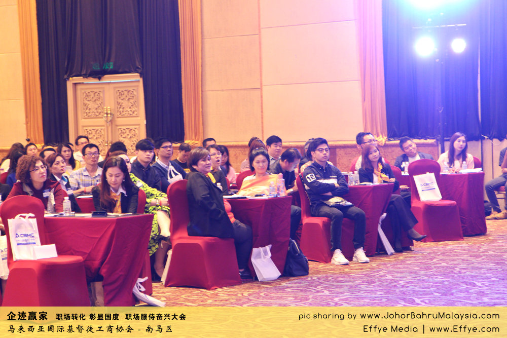 企迹赢家 职场转化 彰显国度 职场服侍奋兴大会 CBMC Malaysia Christian Business and Marketplace Cennection 马来西亚国际基督徒工商协会 Speaker at Johor Bahru Malaysia C20