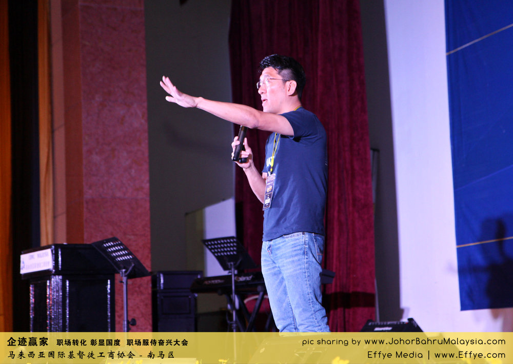 企迹赢家 职场转化 彰显国度 职场服侍奋兴大会 CBMC Malaysia Christian Business and Marketplace Cennection 马来西亚国际基督徒工商协会 Speaker at Johor Bahru Malaysia C22