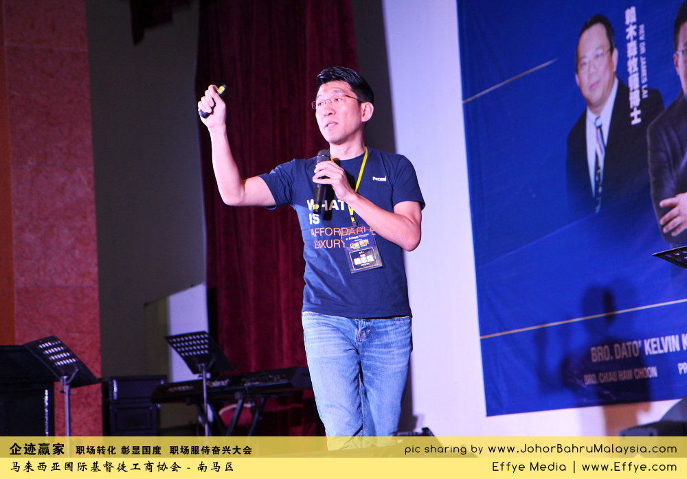 企迹赢家 职场转化 彰显国度 职场服侍奋兴大会 CBMC Malaysia Christian Business and Marketplace Cennection 马来西亚国际基督徒工商协会 Speaker at Johor Bahru Malaysia C23