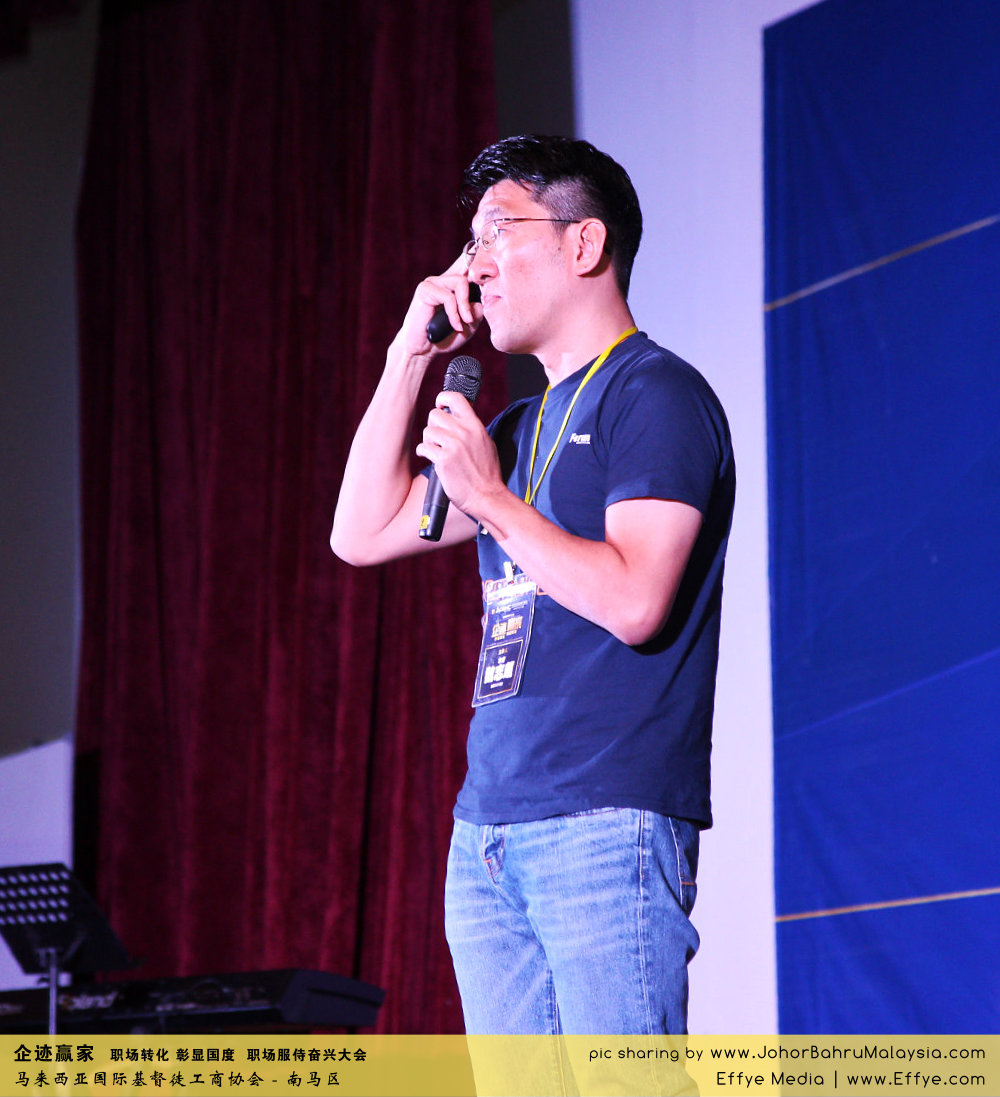 企迹赢家 职场转化 彰显国度 职场服侍奋兴大会 CBMC Malaysia Christian Business and Marketplace Cennection 马来西亚国际基督徒工商协会 Speaker at Johor Bahru Malaysia C24
