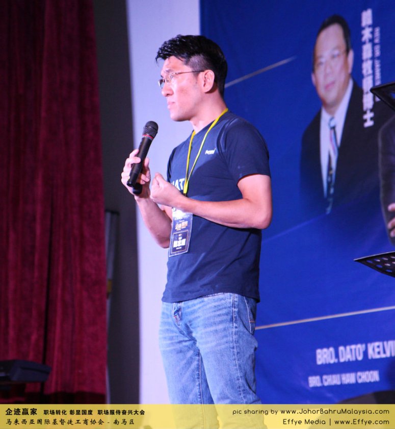 企迹赢家 职场转化 彰显国度 职场服侍奋兴大会 CBMC Malaysia Christian Business and Marketplace Cennection 马来西亚国际基督徒工商协会 Speaker at Johor Bahru Malaysia C25