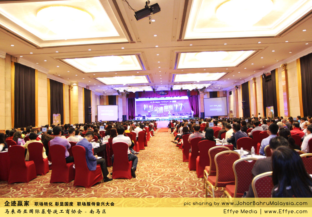 企迹赢家 职场转化 彰显国度 职场服侍奋兴大会 CBMC Malaysia Christian Business and Marketplace Cennection 马来西亚国际基督徒工商协会 Speaker at Johor Bahru Malaysia C28